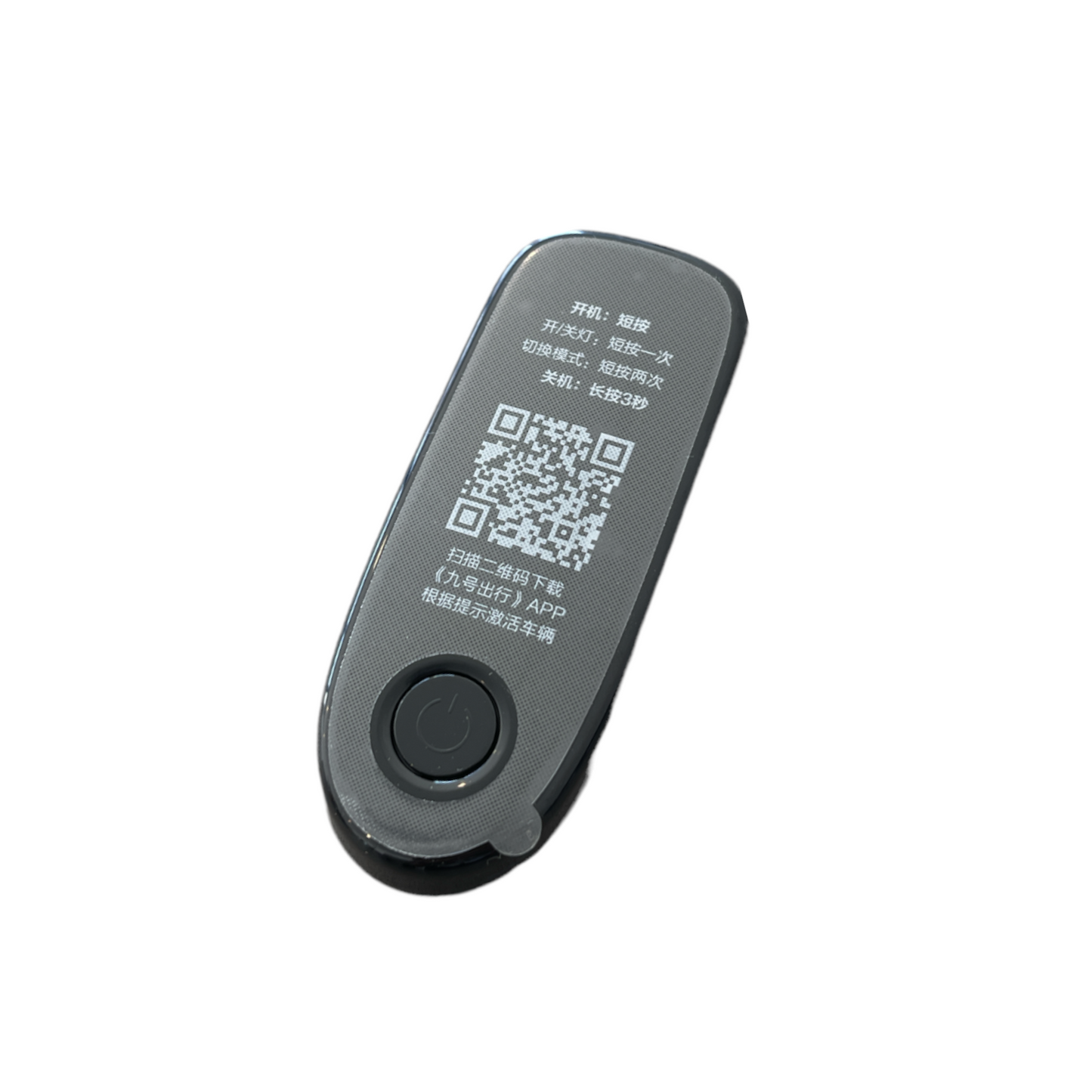 Dashboard Cover for Ninebot F-Series KickScooters