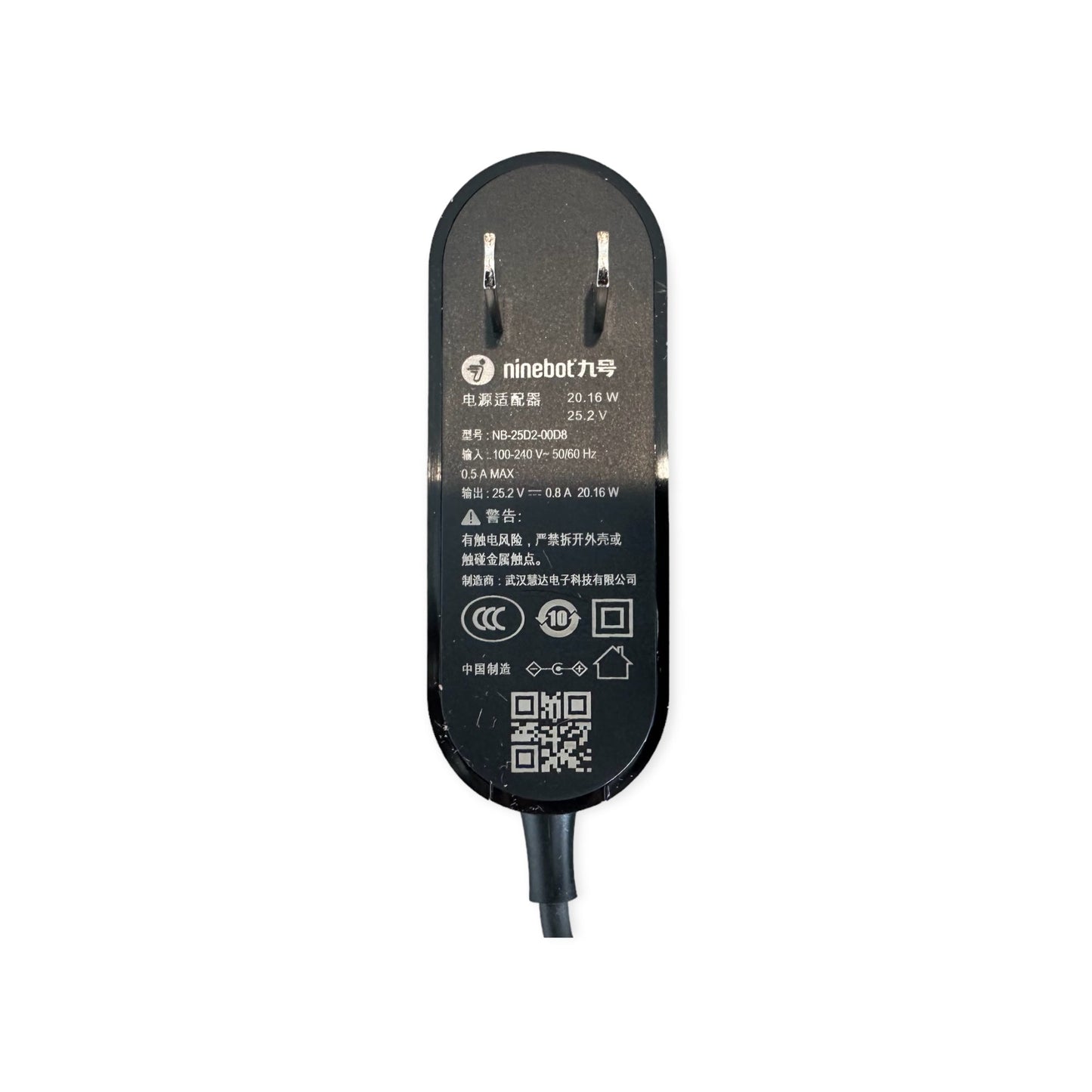 Charger for Ninebot Zing Kids Kickscooters