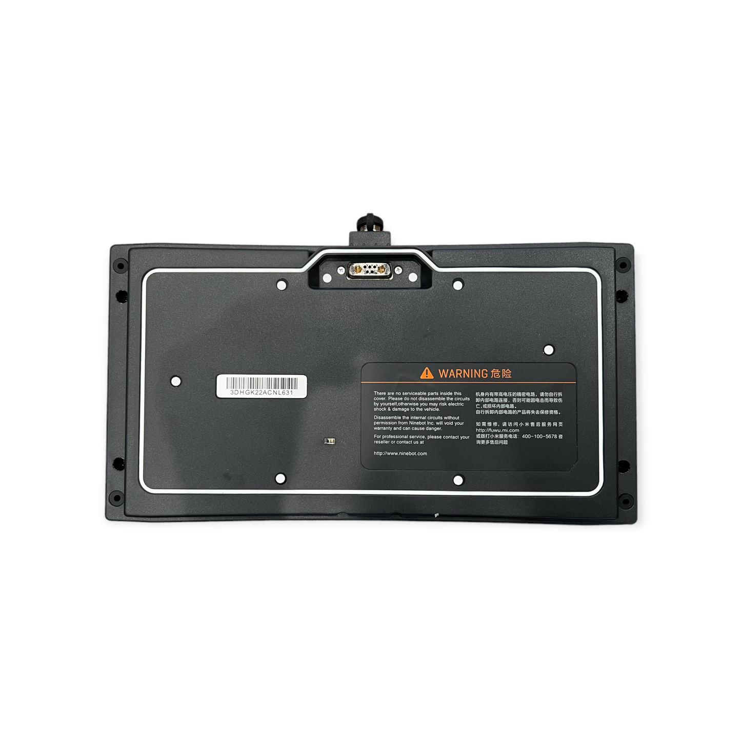 Battery for Ninebot S, MiniPRO